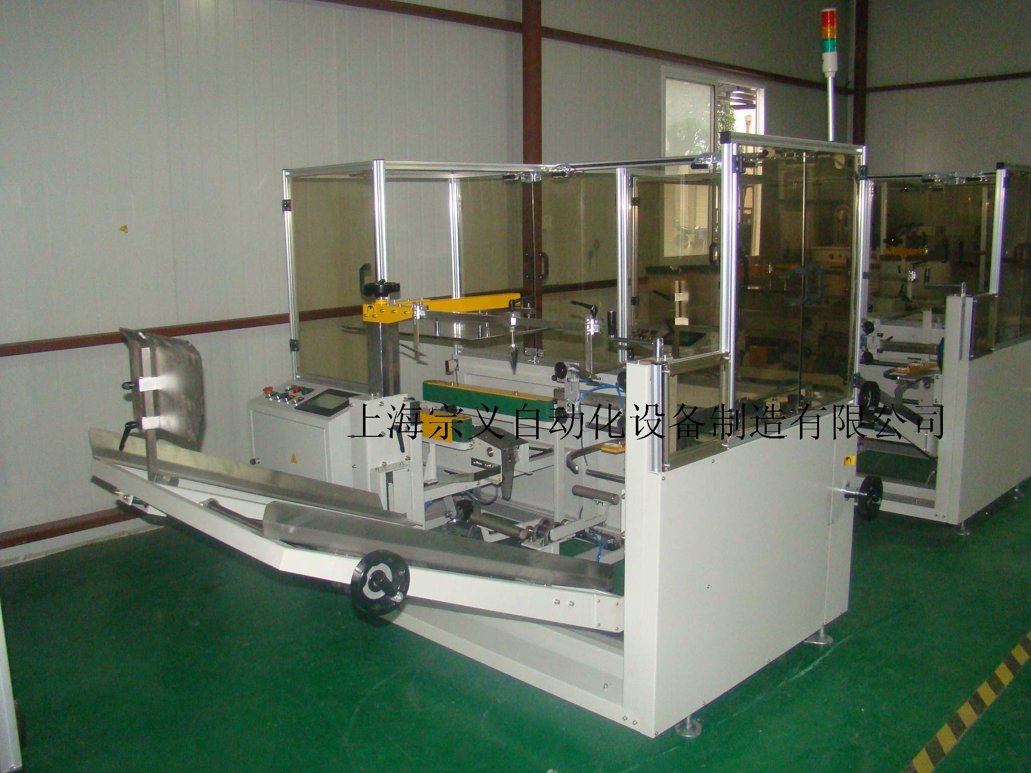 ȫT ZYK-09 (2).jpg